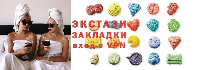 Ecstasy DUBAI  mega зеркало  Алупка 