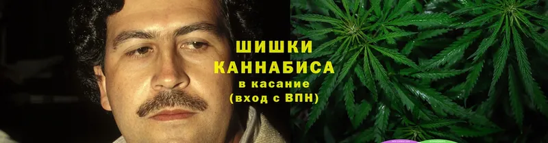 Шишки марихуана Bruce Banner  Алупка 